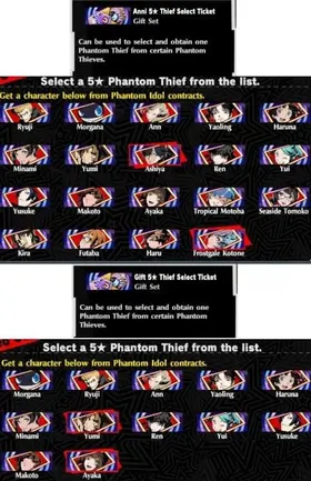 PX329 – Global Starter Account | Hatsune Miku, Beach Minami, Makoto Yuki, Joker & 3 Anniversary Tickets