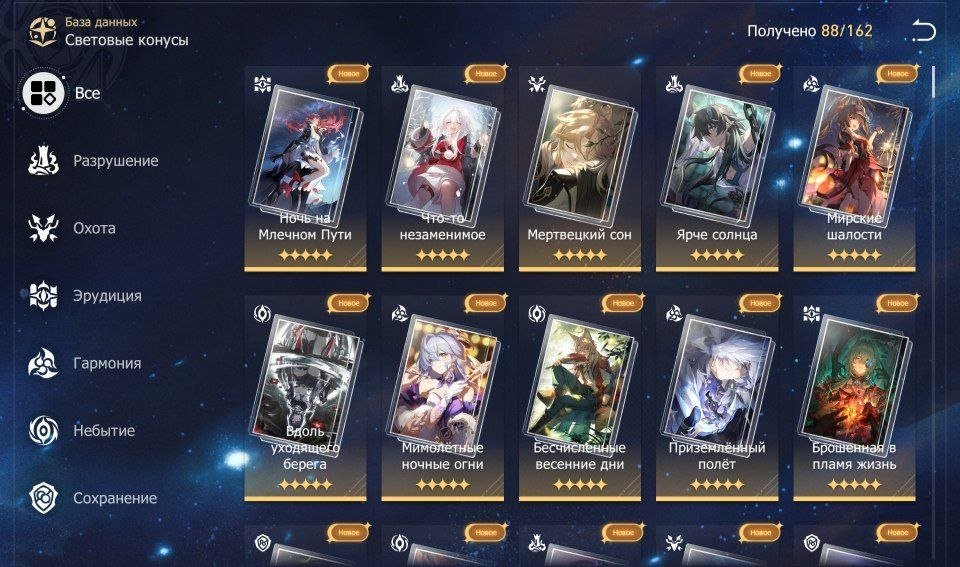 9 of 9