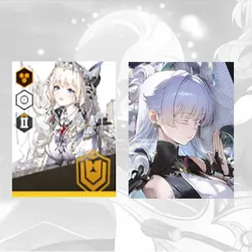 Global|Creation date: April or May 2026| Crown + Nayuta + Random SSR | email as a gift