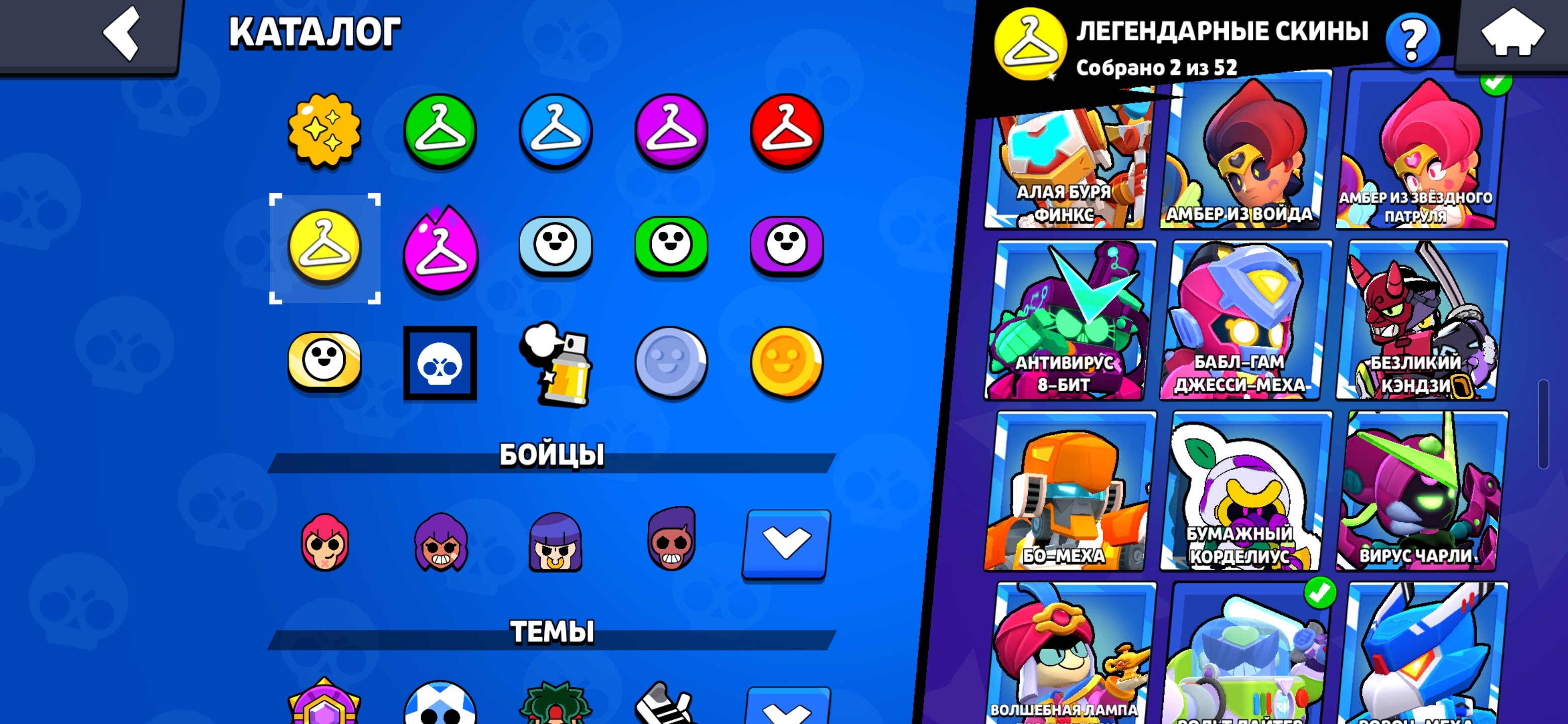 4 of 9