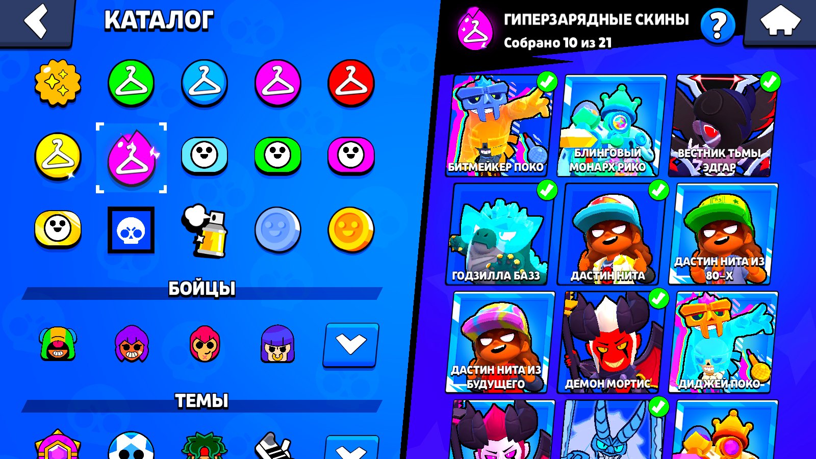 6 of 9
