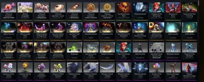 🔷Discount🔷AM PERSONAL🔷GOOD ACC, THERE IS RECALIBRATION🔷TROPHY: 37🔷MAINEPOOL🔷KNIGHT 1🔷#513, Sale, 1758 MMR, 9314 Behavior score, 9314 вежлNвостN, 3362 games, 4493 hours