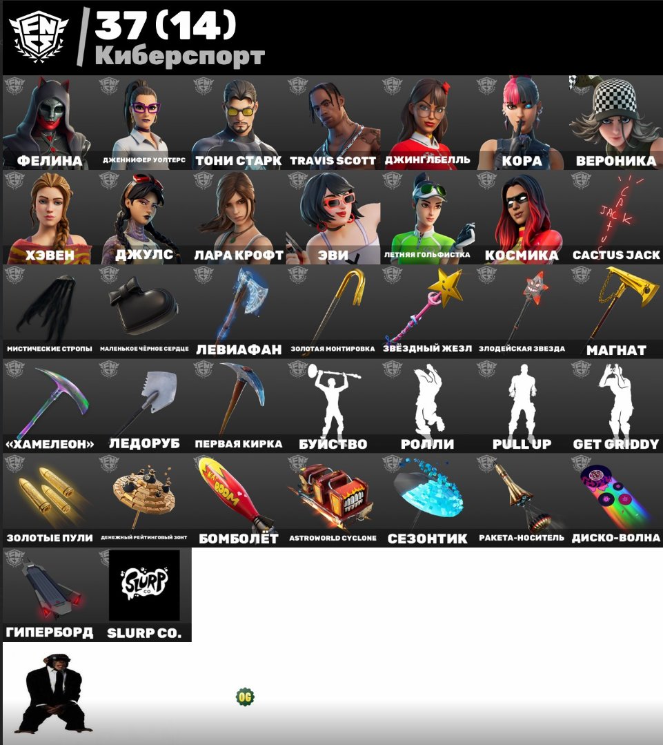 9 of 9