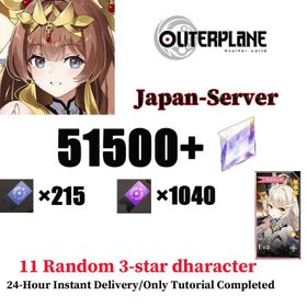 [Japan] 51500+ gems+Regular Tickets 215+, Special Tickets 1040+, +Creation Scroll 1250，2 Light/Dark Selection Tickets, 1 Creator Selection Ticket, 11+ 3-Star Characters (Includes-duplicate), including 3 or more Creators (non-duplicate), guaranteed single character Eva + 2 or more random limited characters (non-duplicate)