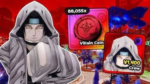 1M Boosting/Carrying Villian coins