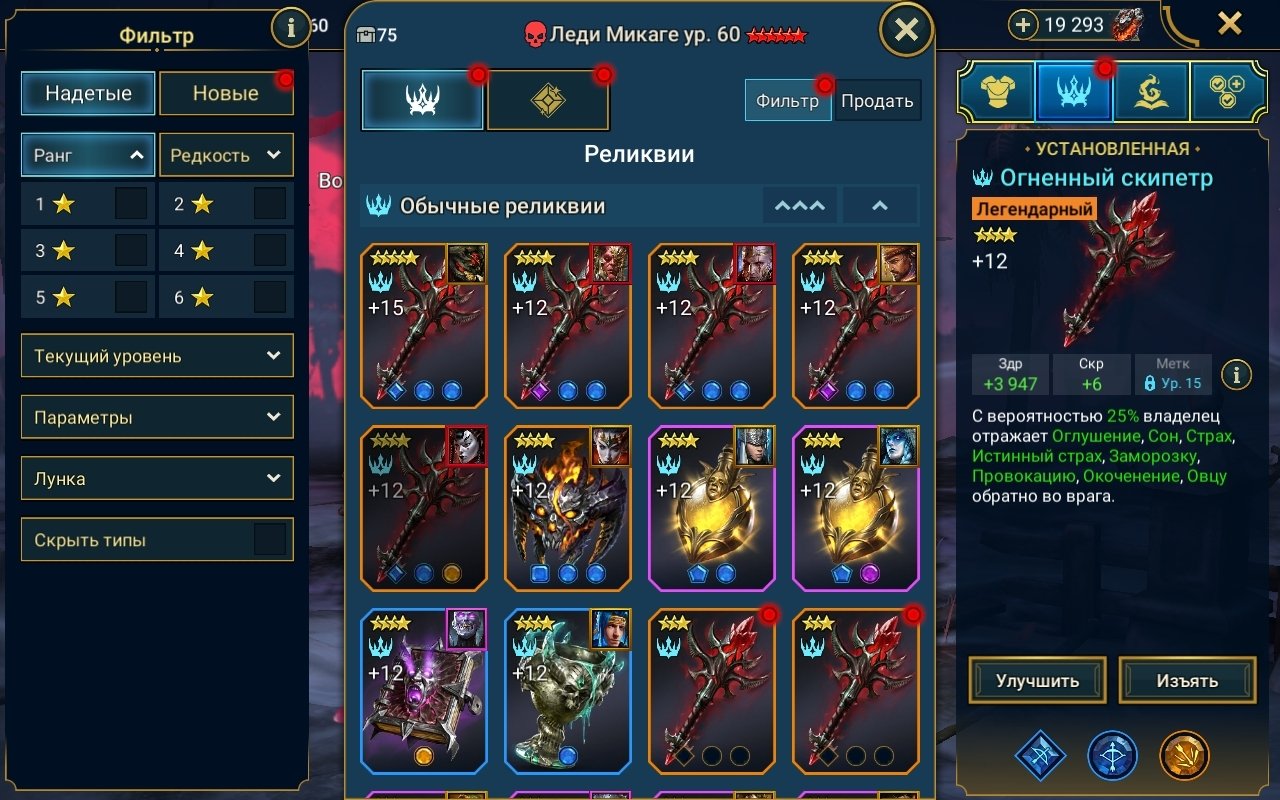 9 of 9