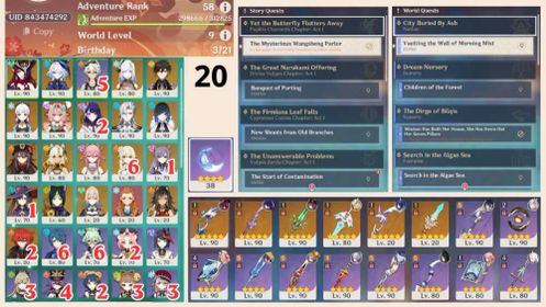 176895[Asia]AR60:Female +Raiden Shogun C2R1 +Yelan R1+Xilonen+Varesa+Zhong li+Furina+Neuvillette+Hu Tao+Ayaka+Chasca+Yae Miko+Shenhe