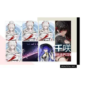 |ASIA+|LUCILLA+HiyukiE3+Chisa+HiyukiWeapon