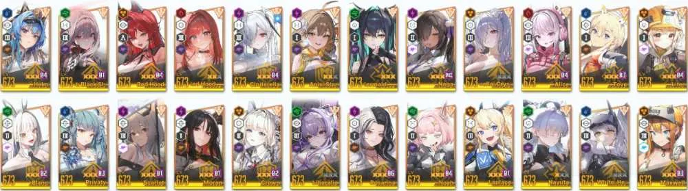 7 of 9