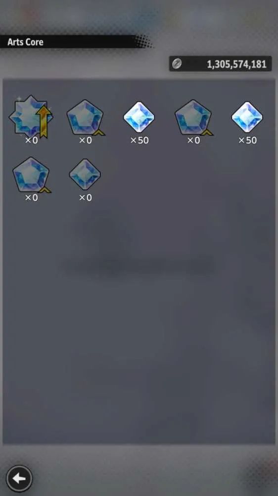 7 of 9
