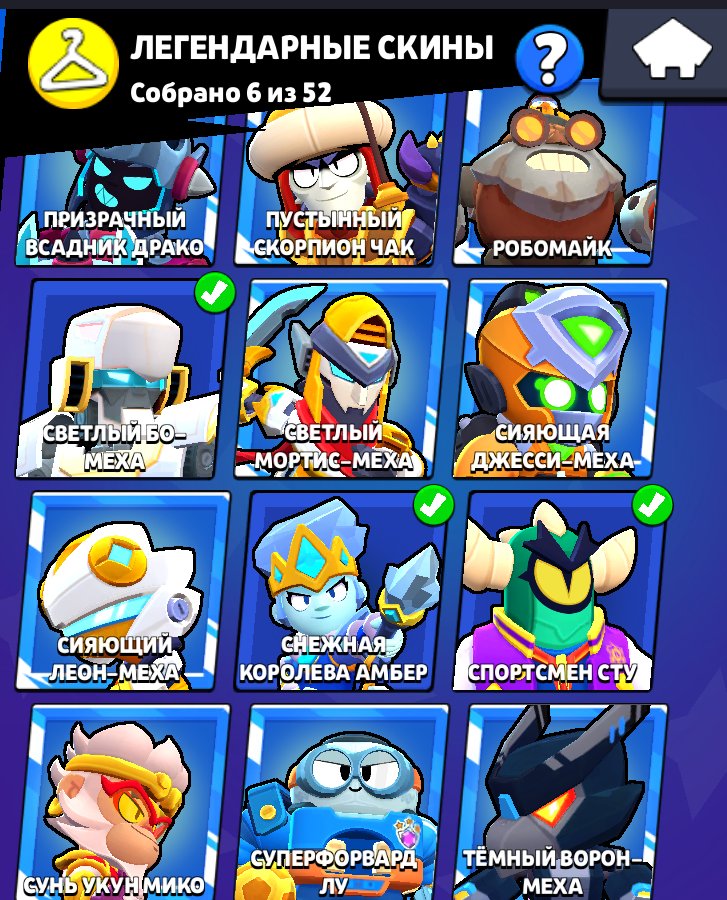 6 of 9