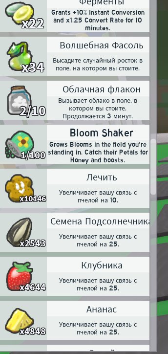 3 of 5
