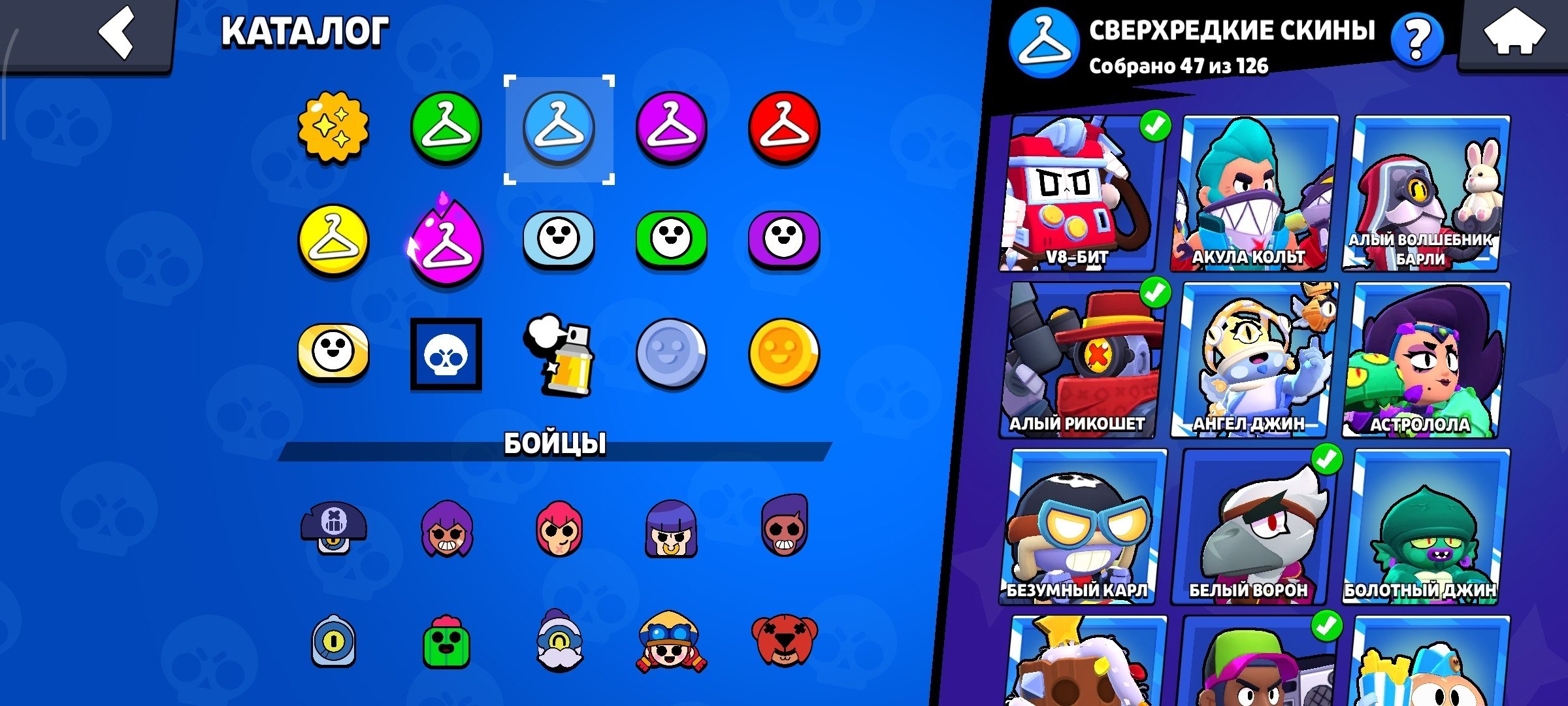 6 of 9