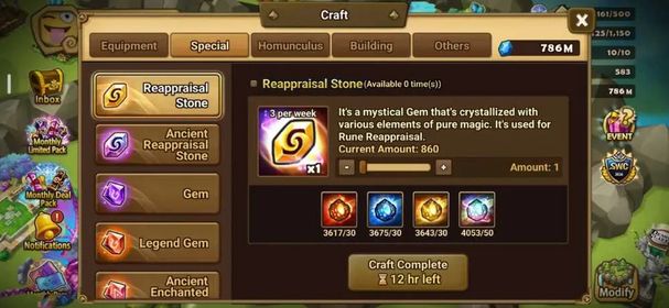 SWS271 – Europe Endgame Account | 9 LD5, Large 5 Star Collection