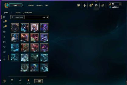 EUNE- No Ban 100K BE + 30 Skins✅Level 30 - ✅Unranked change Mail- Instant delivery
