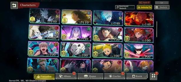 Global | 💎90K Cube + 260 ticket | A1 Mahito Bare Soul + A1 Geto 0 + Gojo 0.2 Domain Expansion + Sukuna Fuga + Yuta Movie 0