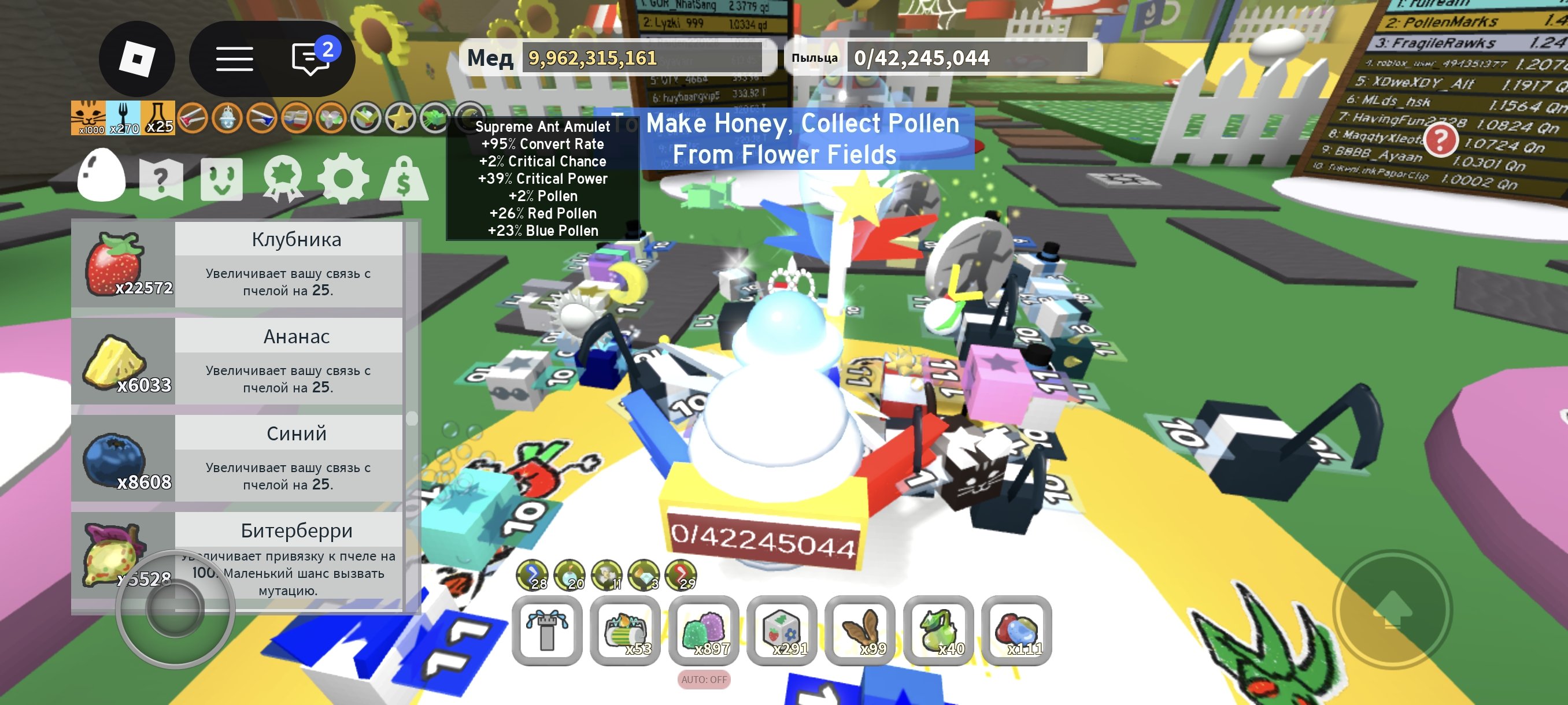 8 of 9