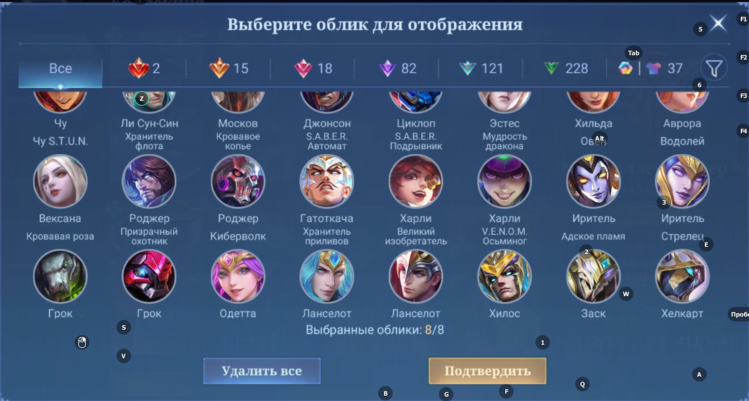 6 of 9