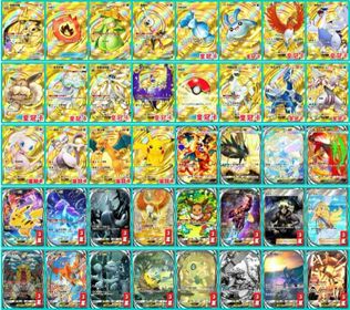 【Global/ENG/Japan/ Korea】Customize the Card Combinations you need, Pokémon TCG Pocket/please contact me/You can click on the link to view the desired combination.