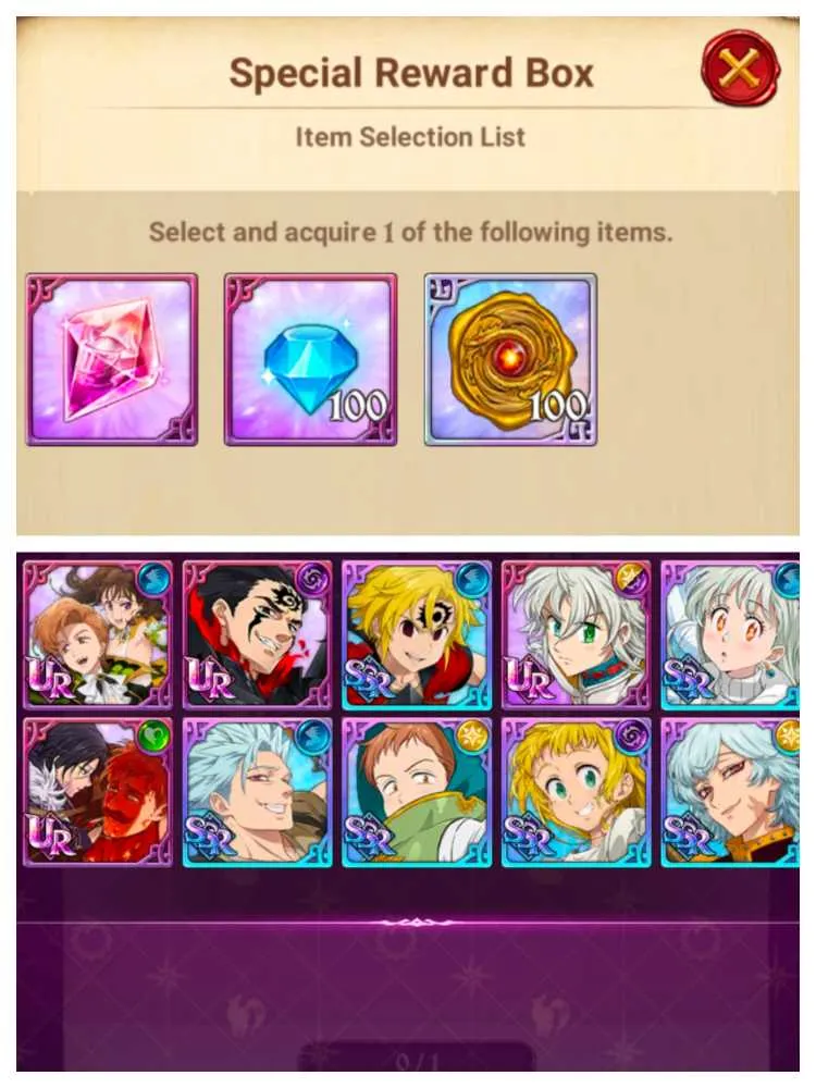 7 of 9