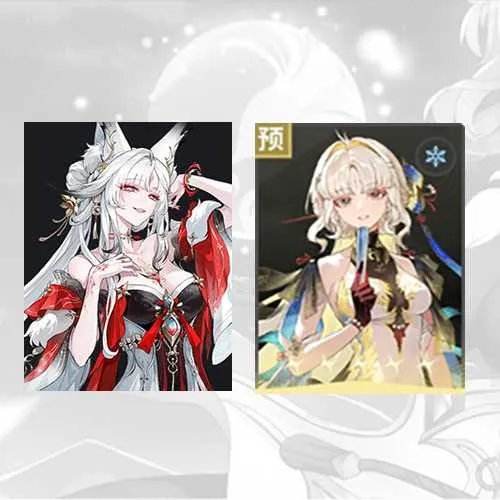 1 of 1