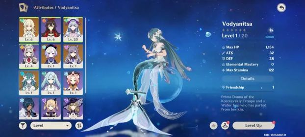 Asia AR 10 (F) | Vodyanitsa + Qiqi + Yumemizuki +  Keqing | All unset | Lucky account