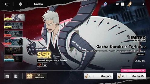 Nuverse SEA | Lv37 | 7 SSR 4 Sign | IchigoBankai,Urahara,Byakuya,Nelliel,Kaname,Ikkaku,Mayuri |TakeMail BSR223B