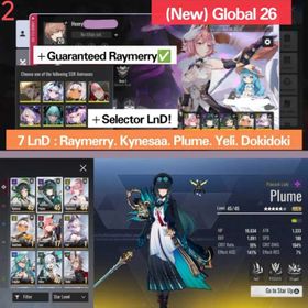 ETH622 – Global 26 Starter Account | 6 L&D Characters, L&D Selector & Guaranteed Raymerry