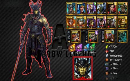 [Premium Starter] Aphidus  + 13 Legendary (Ninja + Sun Wukong + Rathalos + Michelangelo....)