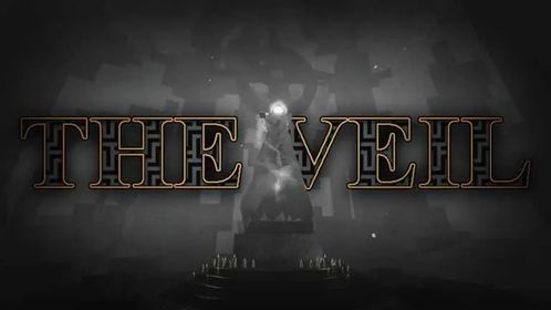 Cell of Life,Smelter Demon, ,The Beholder, The Puppeteer,  The Stormcaller, The Crowned Nothing, The Unfinished, The Bell, The Festering Wound, BOSS CARRYS THE VEIL TEXT ME FIRST
