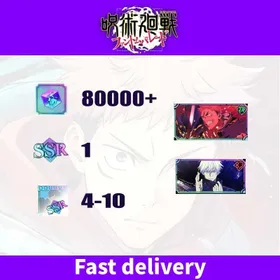 [JP] 80000+ Kaiju | (A Life Entrusted to Me) Yuji Itadori+(Within Infinity) Satoru Gojo | SSR roll 1 | SSR Recall Illustrated Book 4-10 | Tutorial Only | Fast and Safe Delivery