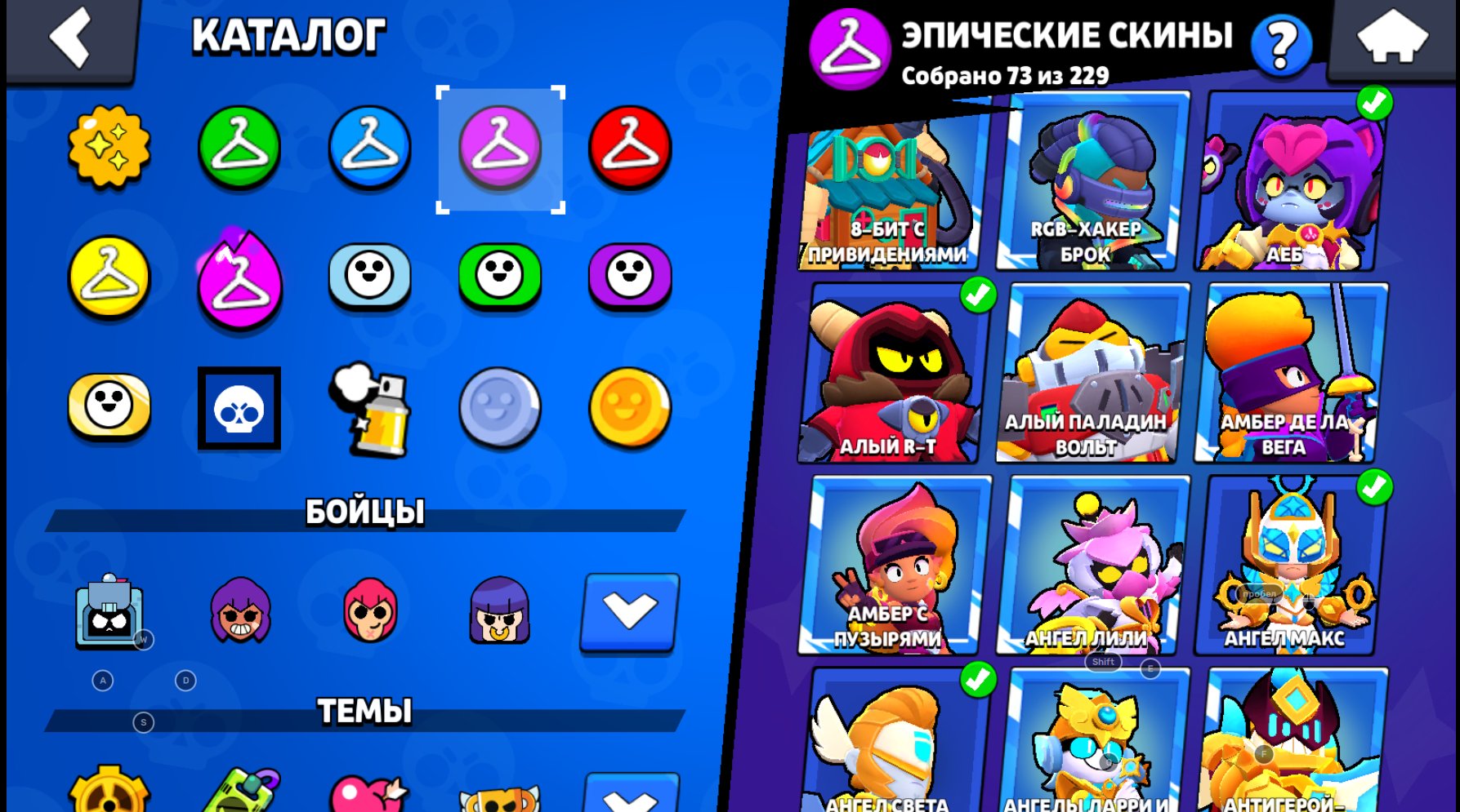 6 of 9