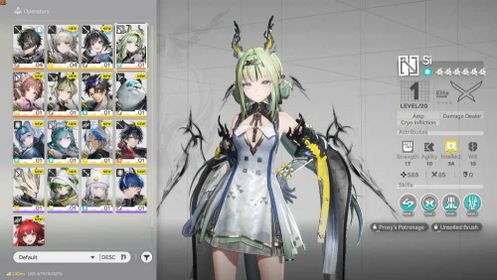 [NA/EU] LV2 | SI + LIFENG | SELECTOR ON