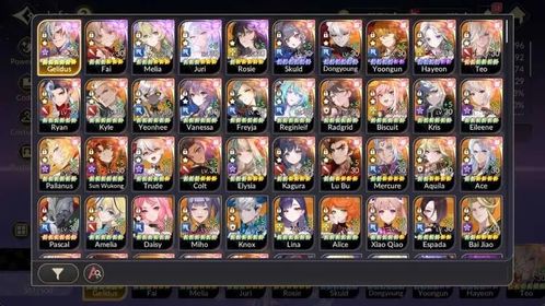 Global|Full EX7(GelidusTC5,FaiTC3,JuriTC3,MeliaTC3,RosieTC1)|39TC6(Skuld,Dongyoung,Teo,Ryan,Kyle,etc)|Netmarble| 7KR142B