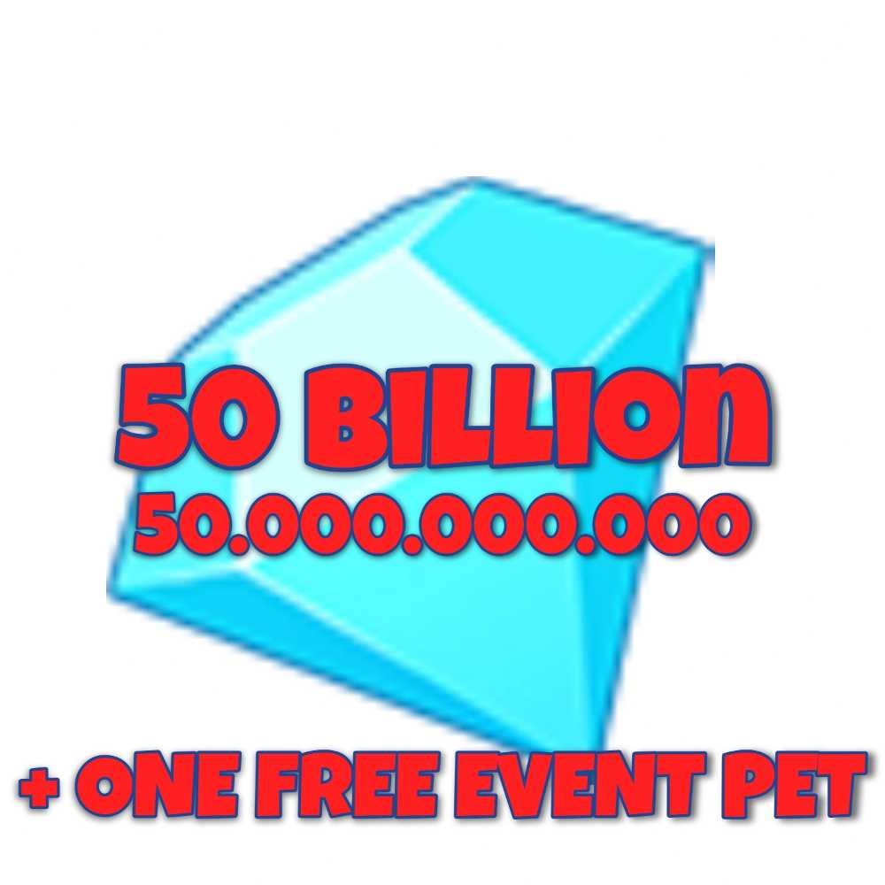 50 Billion Gems 50.000.000.000 50b Gems Roblox Pet Simulator X