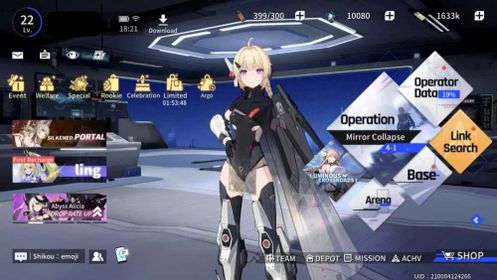 ⭐️️Sale⭐️️⭐️Top account ⭐️SSR Hero Merlot⭐️10080 Crystal Ashes⭐️80 Link Permits ⭐️️Automatic issue