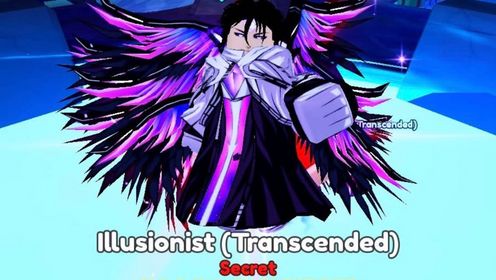 [ANIME ADVENTURES] AIZEN (ILLUSIONIST TRANSCENDED)