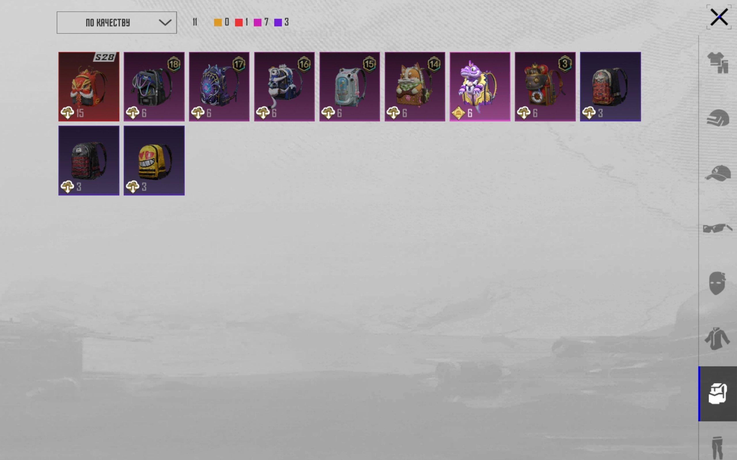 6 of 9