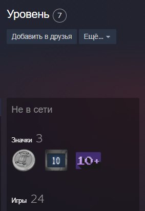 1 of 5