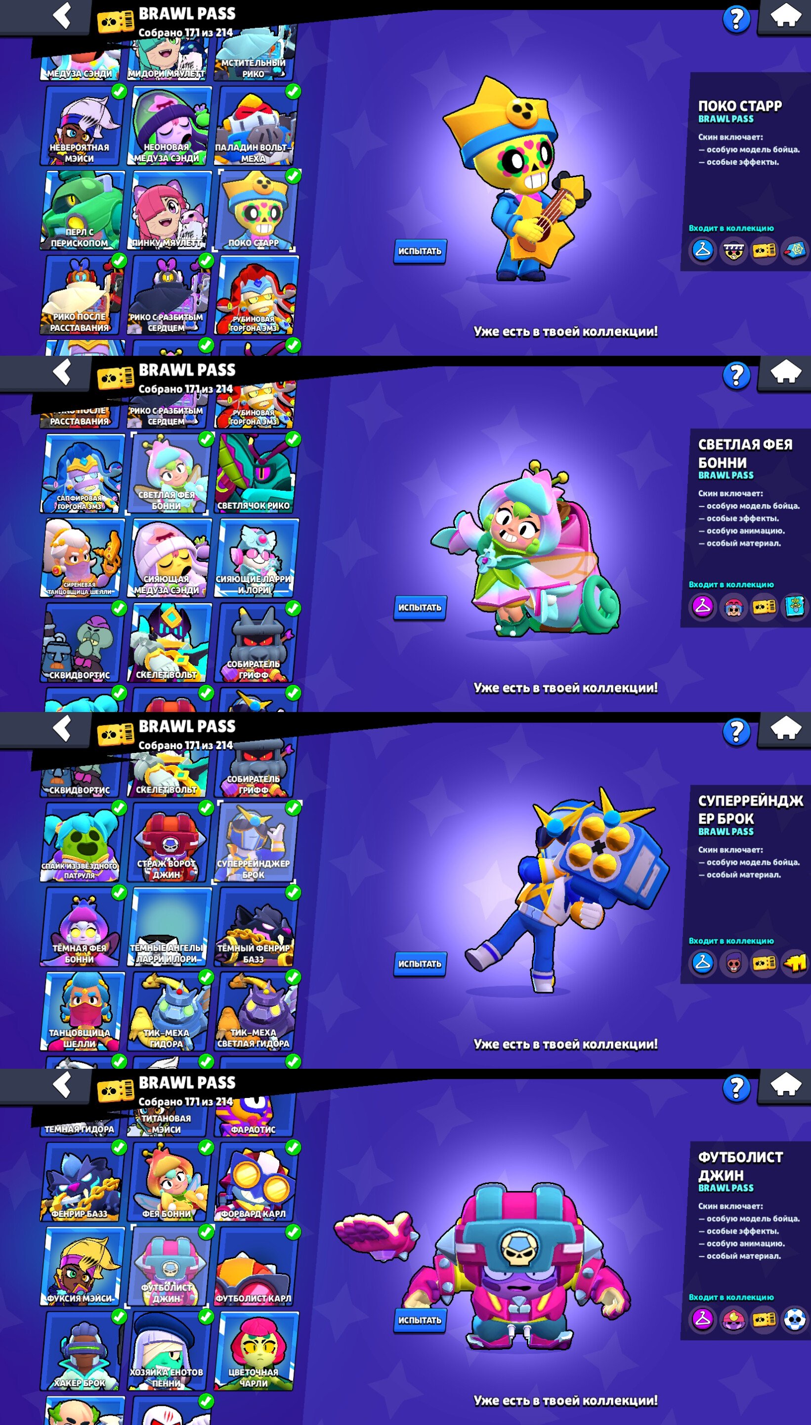 4 of 9