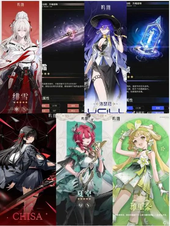 1 of 1