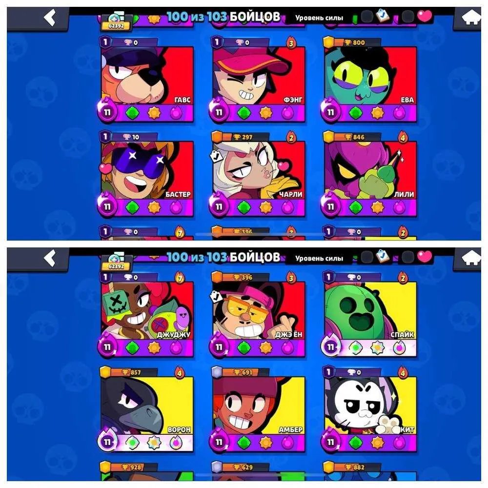 4 of 4