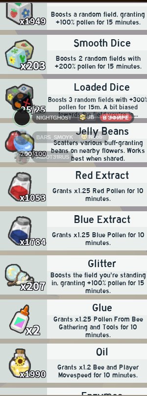 4 of 9