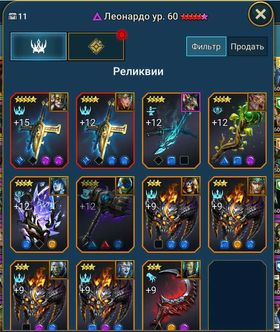 74 lvl  Myth Embrys 40 legos Miyoko Ozilda Queen Leonardo Hilvi 6Cb-1-2 key