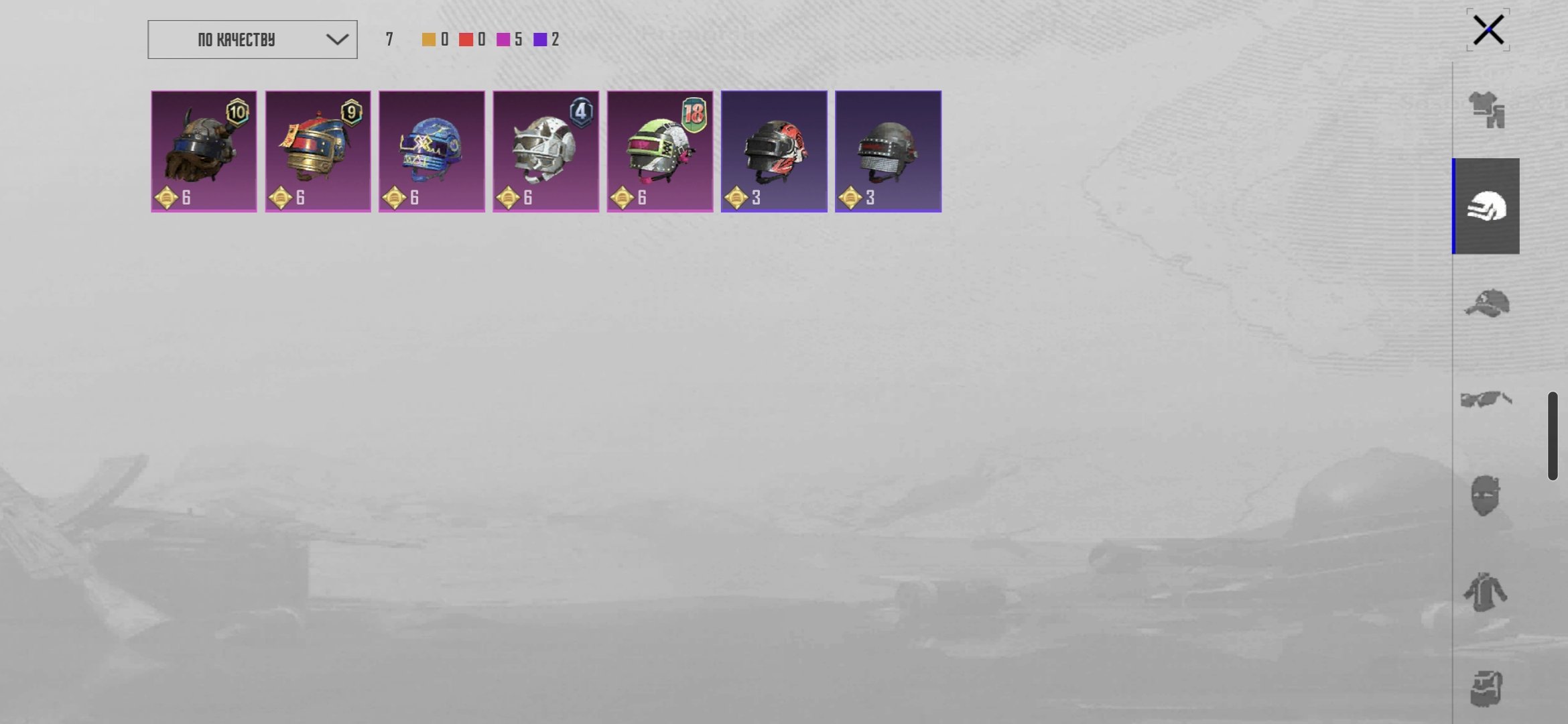 4 of 7