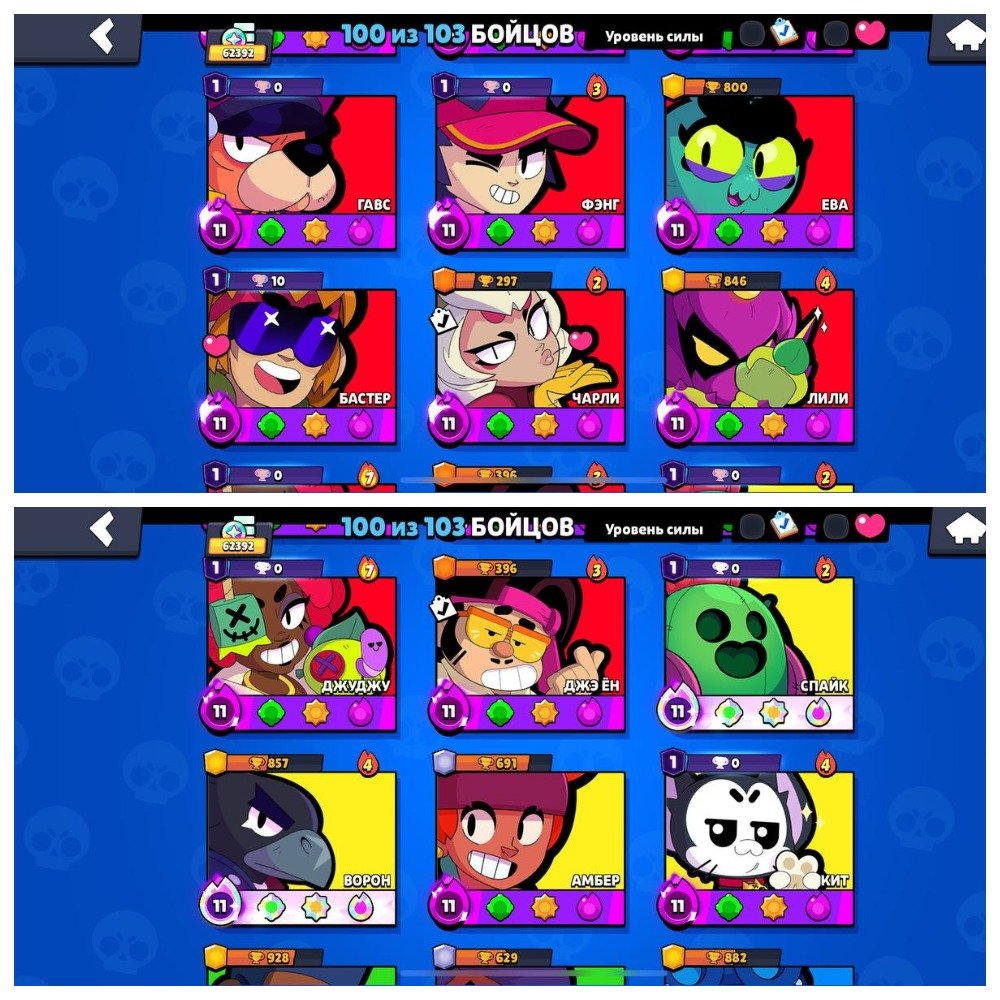 4 of 9