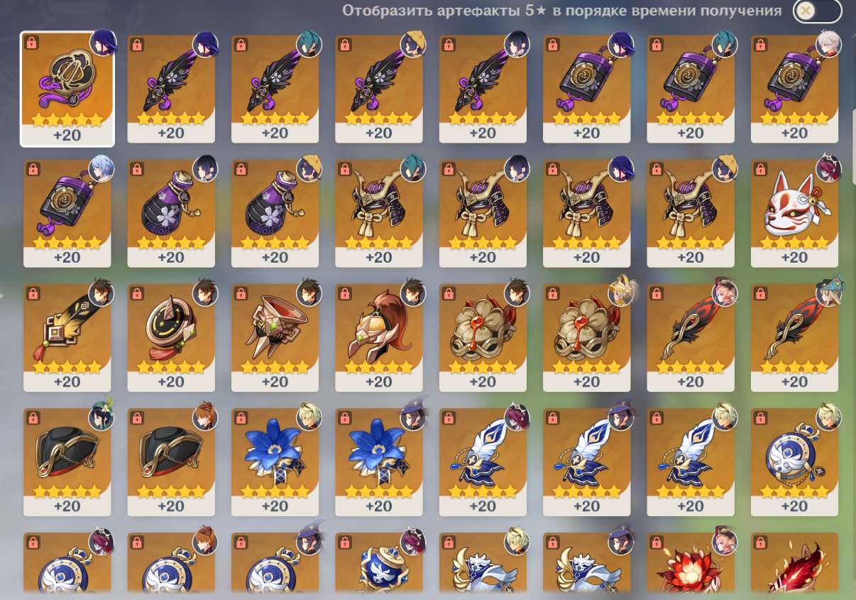 9 of 9