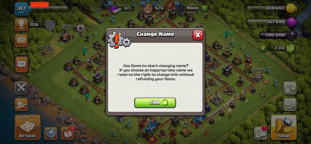 3 of 3