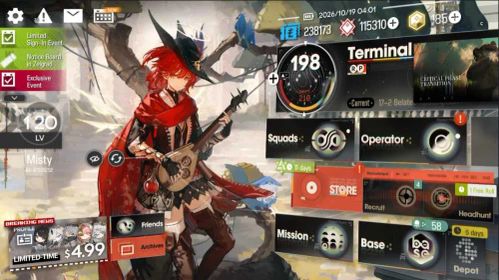 ARK526 – Global Day 1 Whale Account | Full Limited Collection, 401 Operators, 258 Skins & 115K Orundum