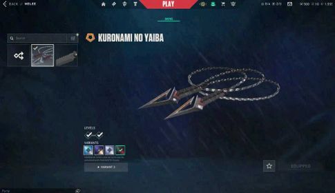 EU | Kuronami Bundle with: Kuronami no Yaiba, Kuronami Vandal, Kuronami Sheriff, Kuronami Spectre, Kuronami Marshal [Full Access]